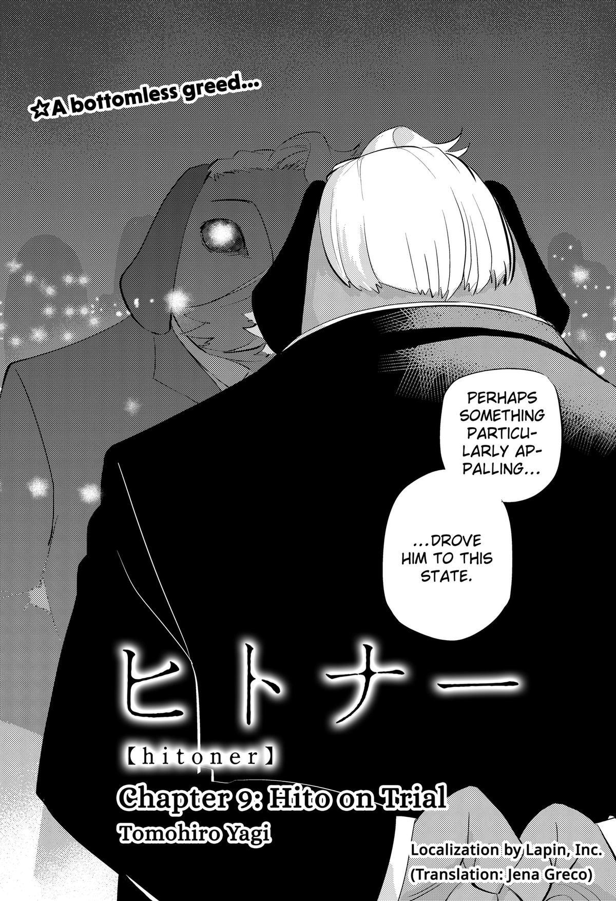 Read Hitoner (Pre-Serialization) Manga Online