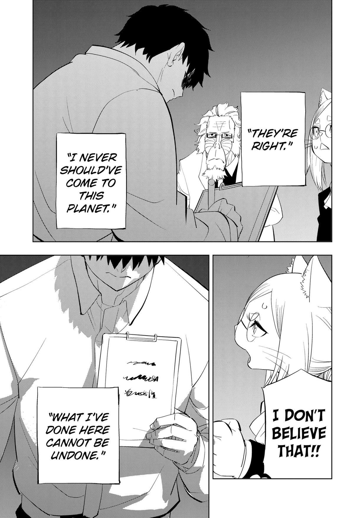 Read Hitoner (Pre-Serialization) Manga Online