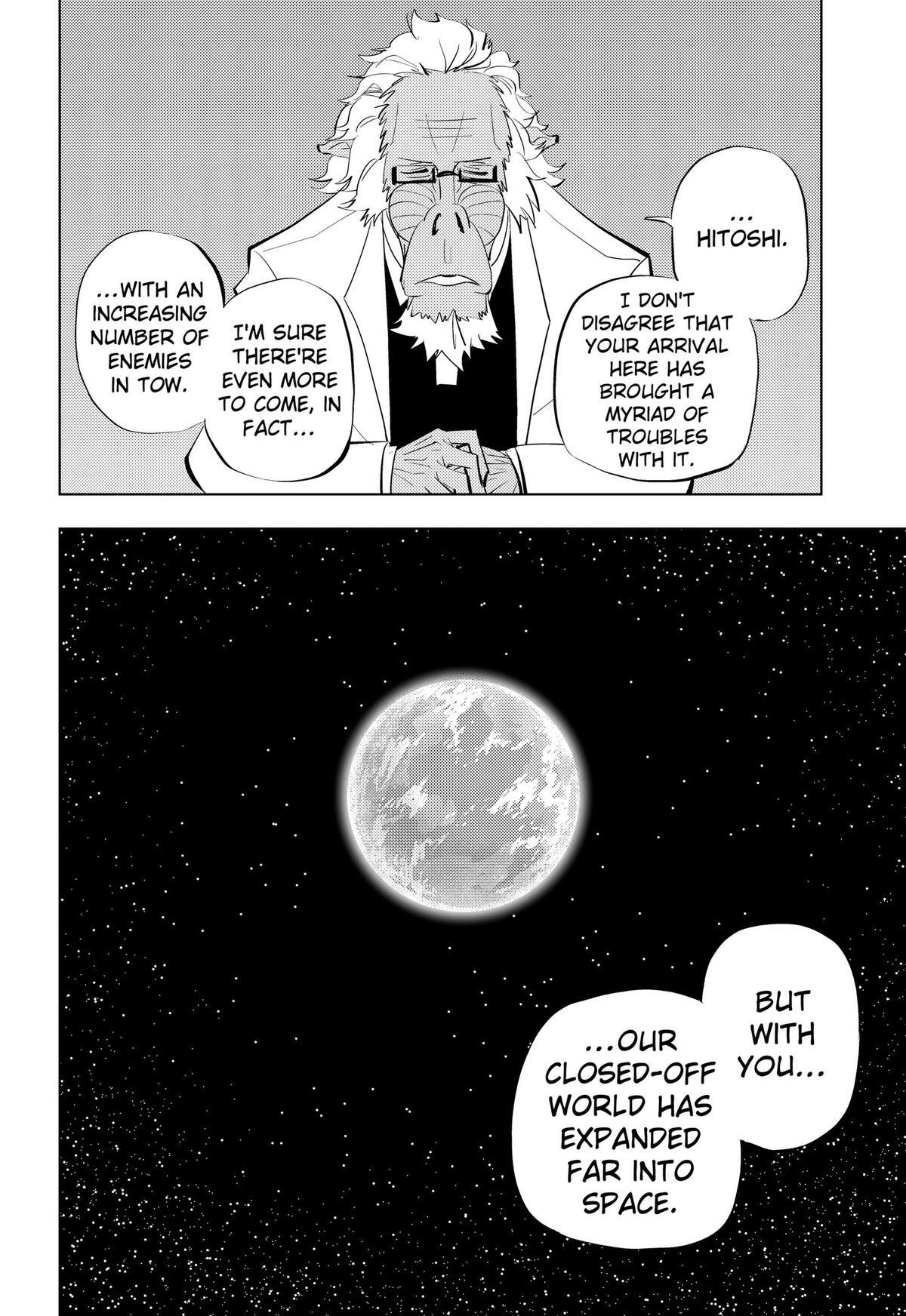 Read Hitoner (Pre-Serialization) Manga Online