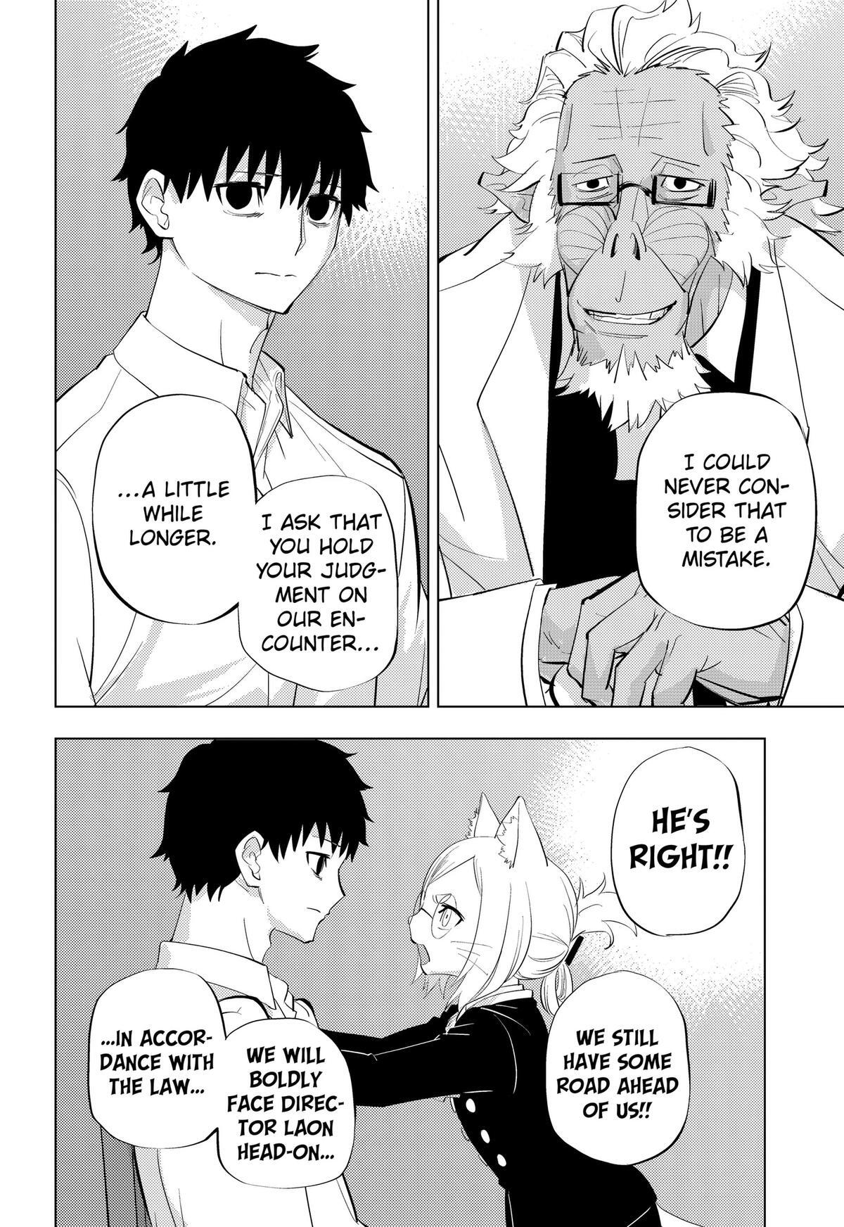 Read Hitoner (Pre-Serialization) Manga Online