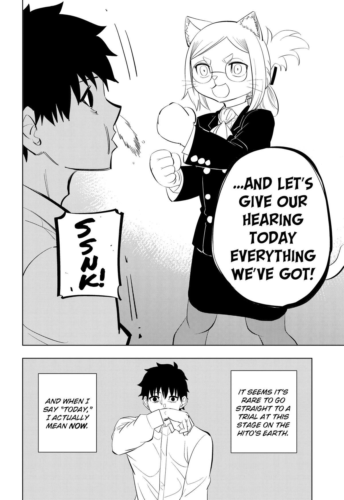 Read Hitoner (Pre-Serialization) Manga Online