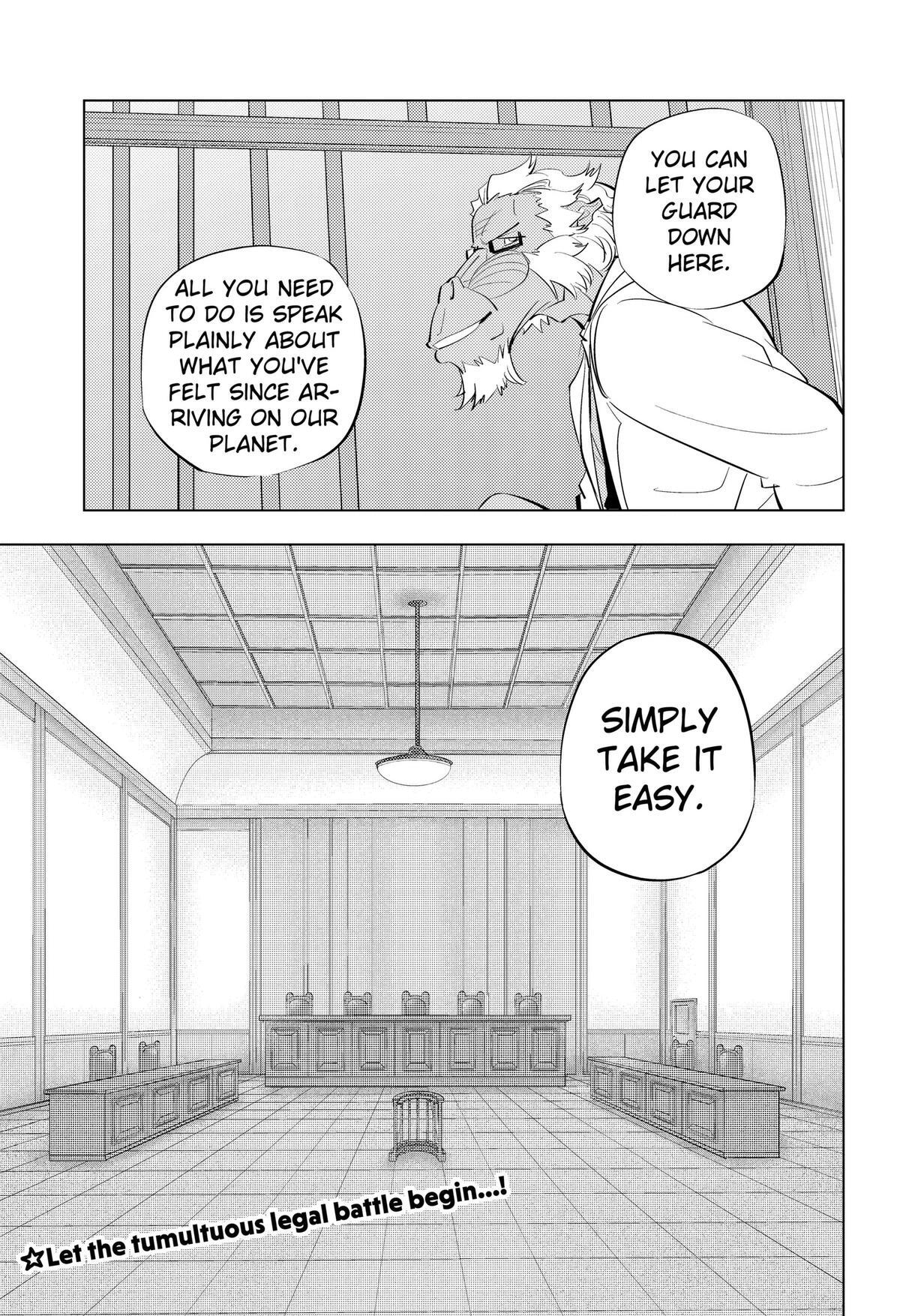 Read Hitoner (Pre-Serialization) Manga Online