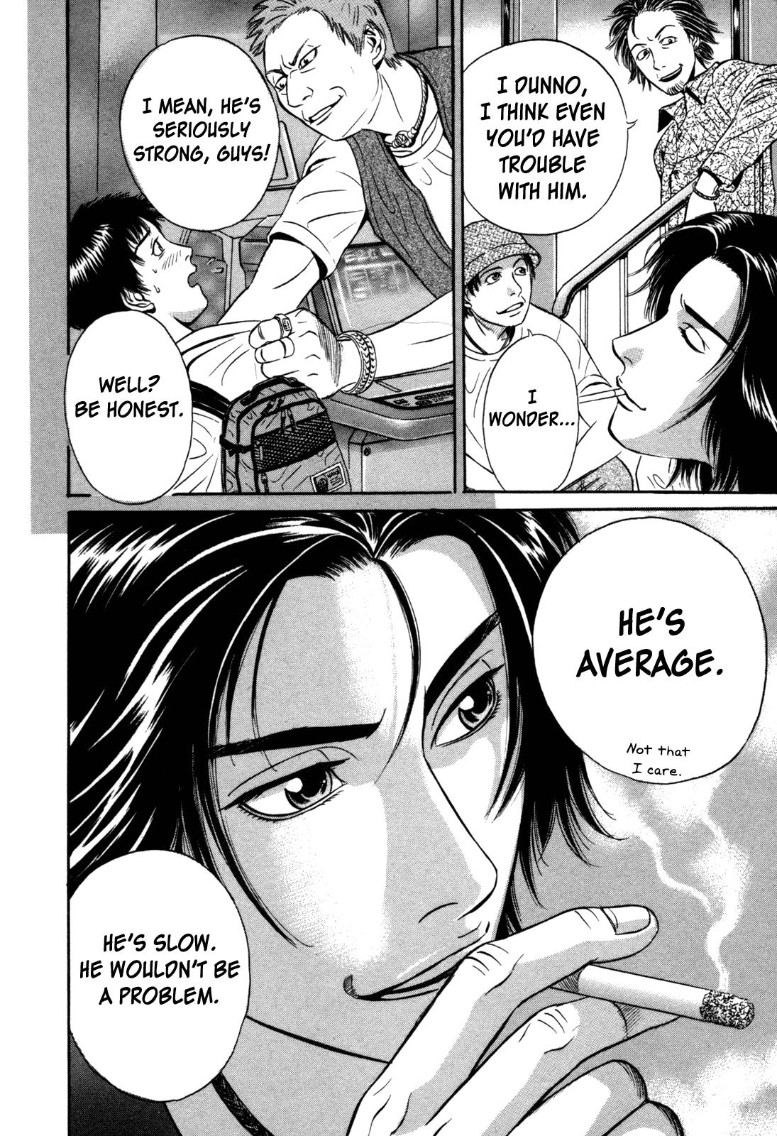 Read Holyland Manga Online