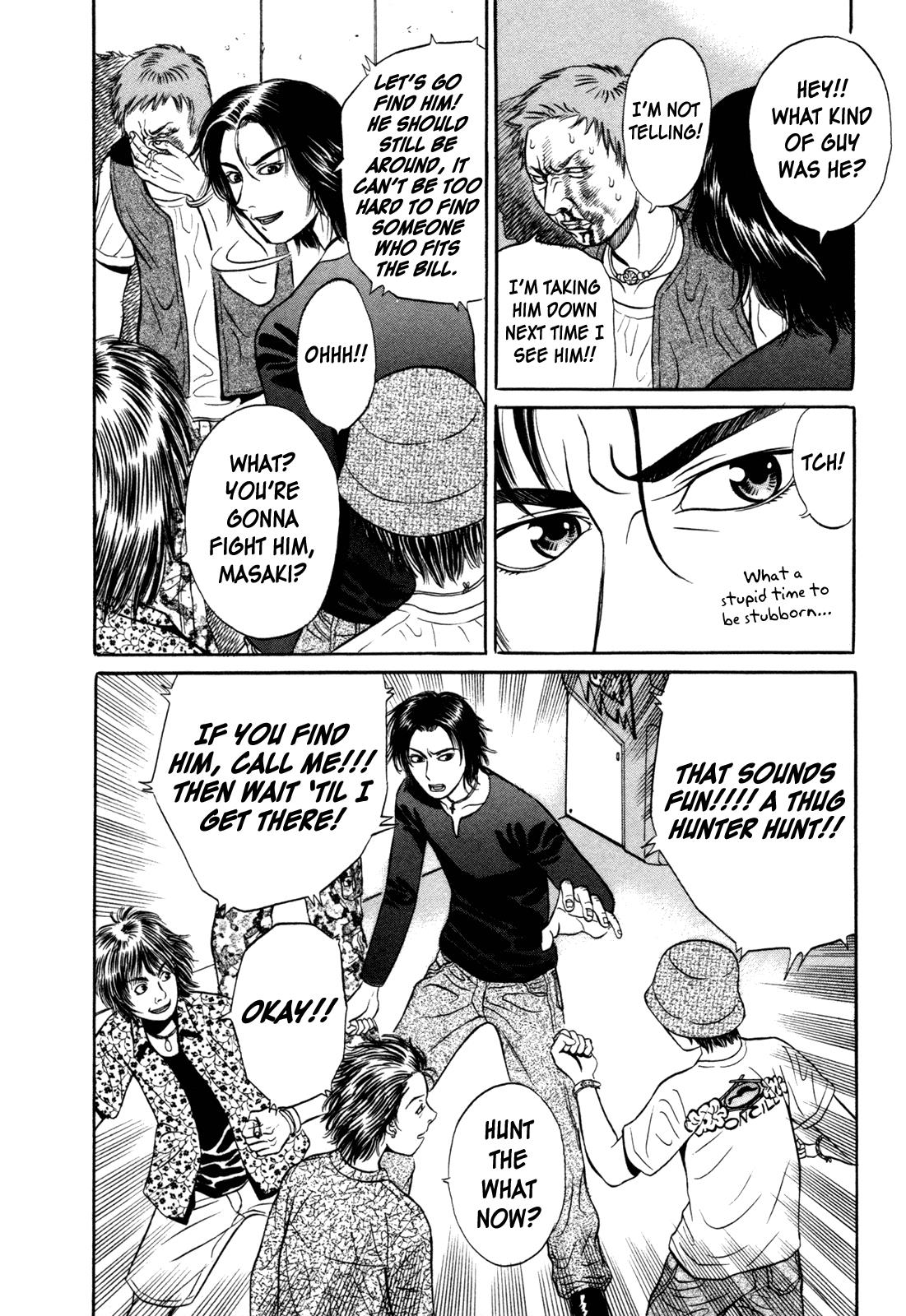 Read Holyland Manga Online