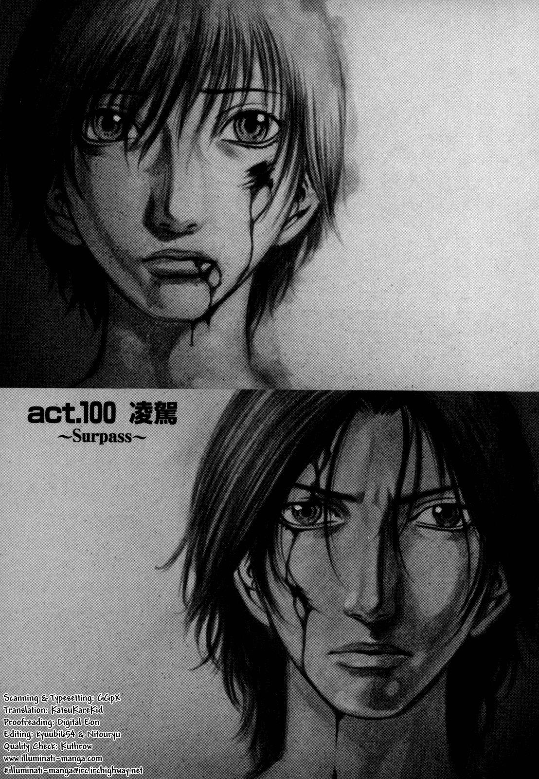 Read Holyland Manga Online