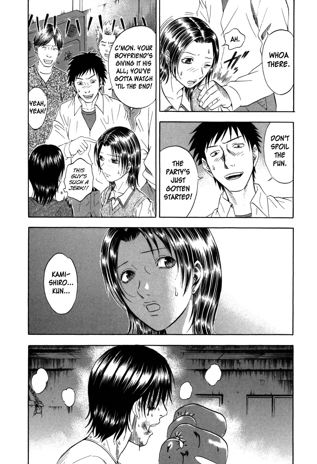 Read Holyland Manga Online