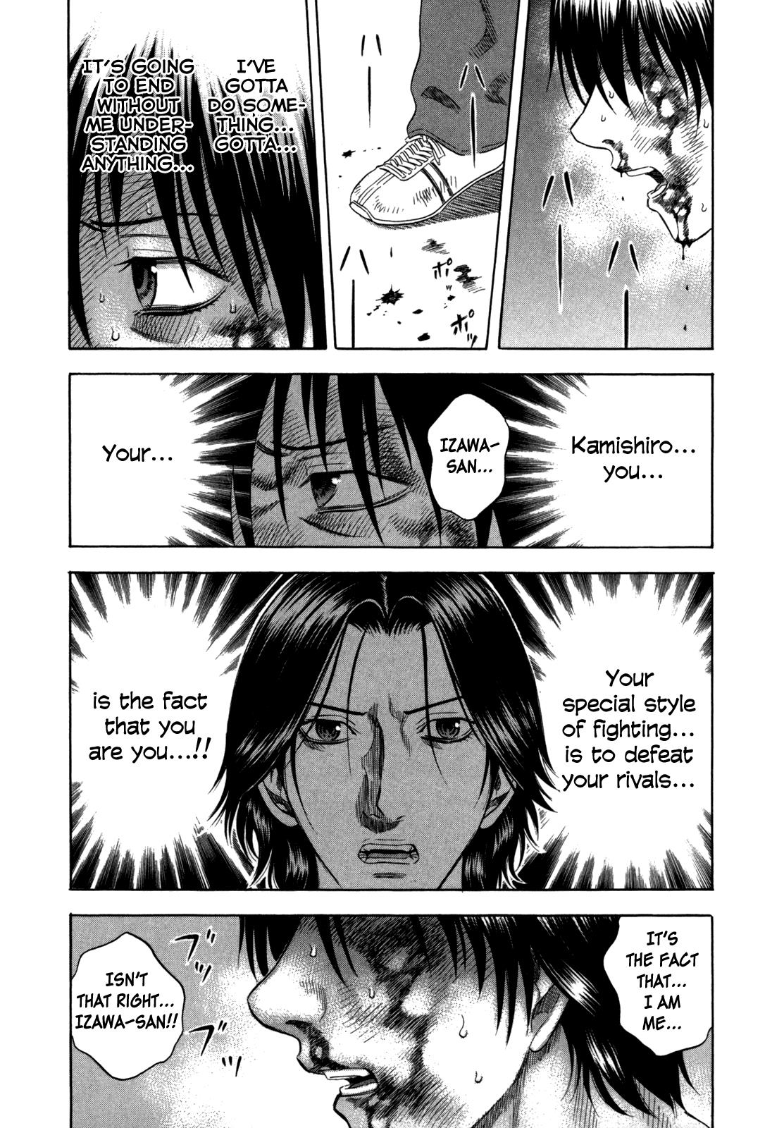 Read Holyland Manga Online