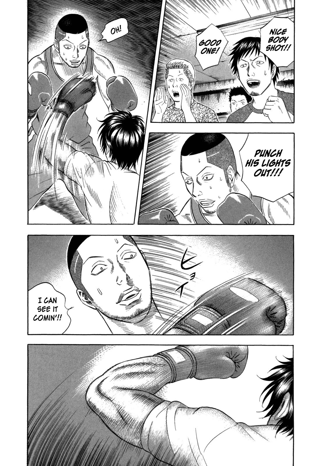 Read Holyland Manga Online