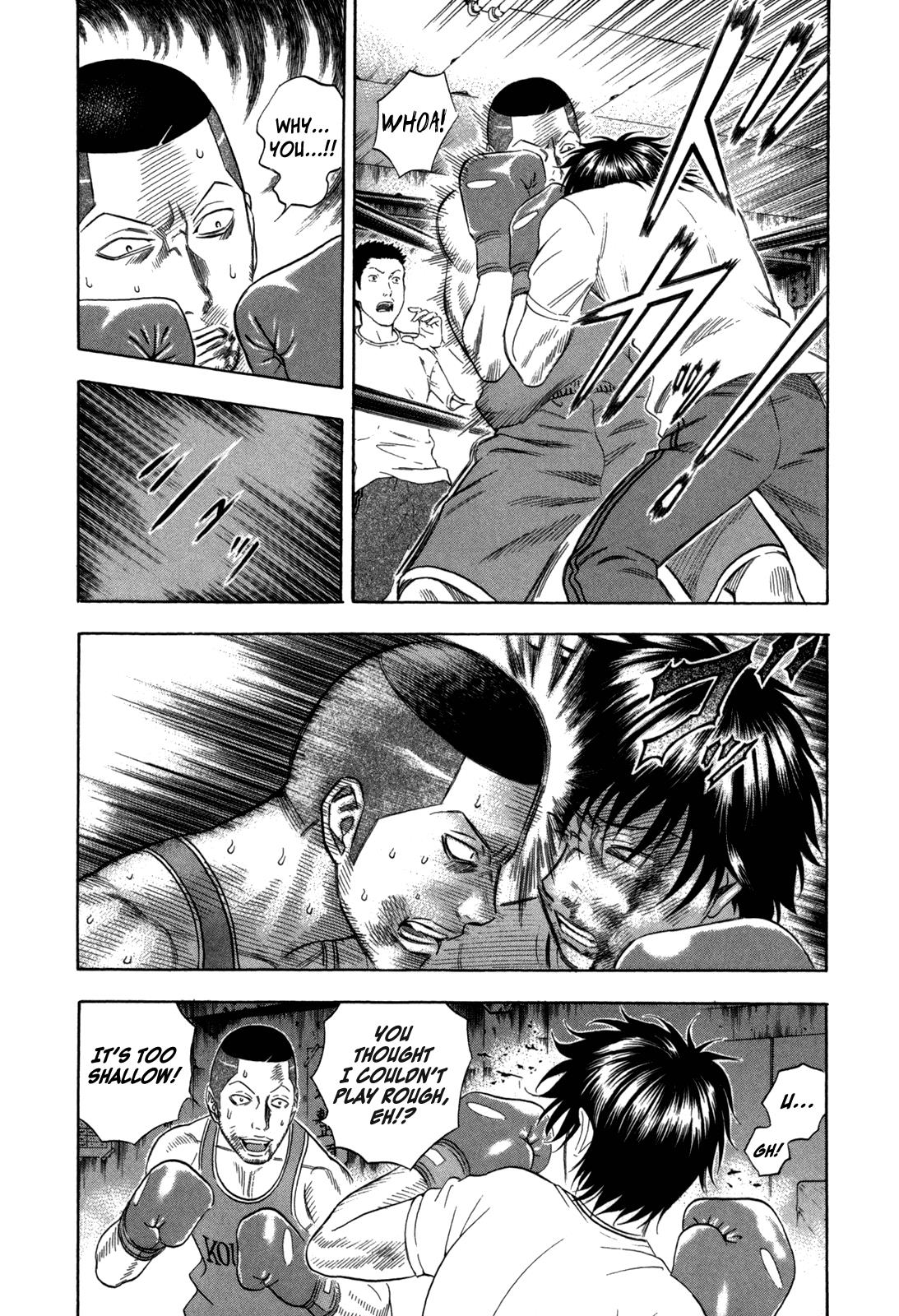 Read Holyland Manga Online
