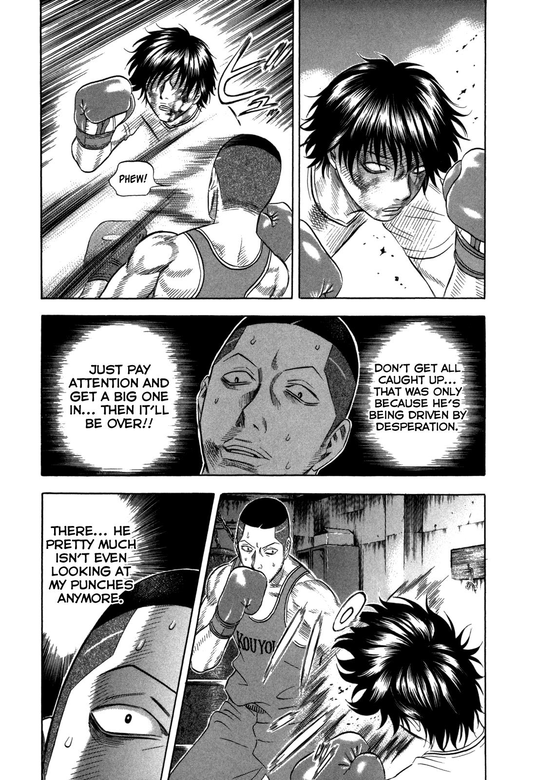 Read Holyland Manga Online