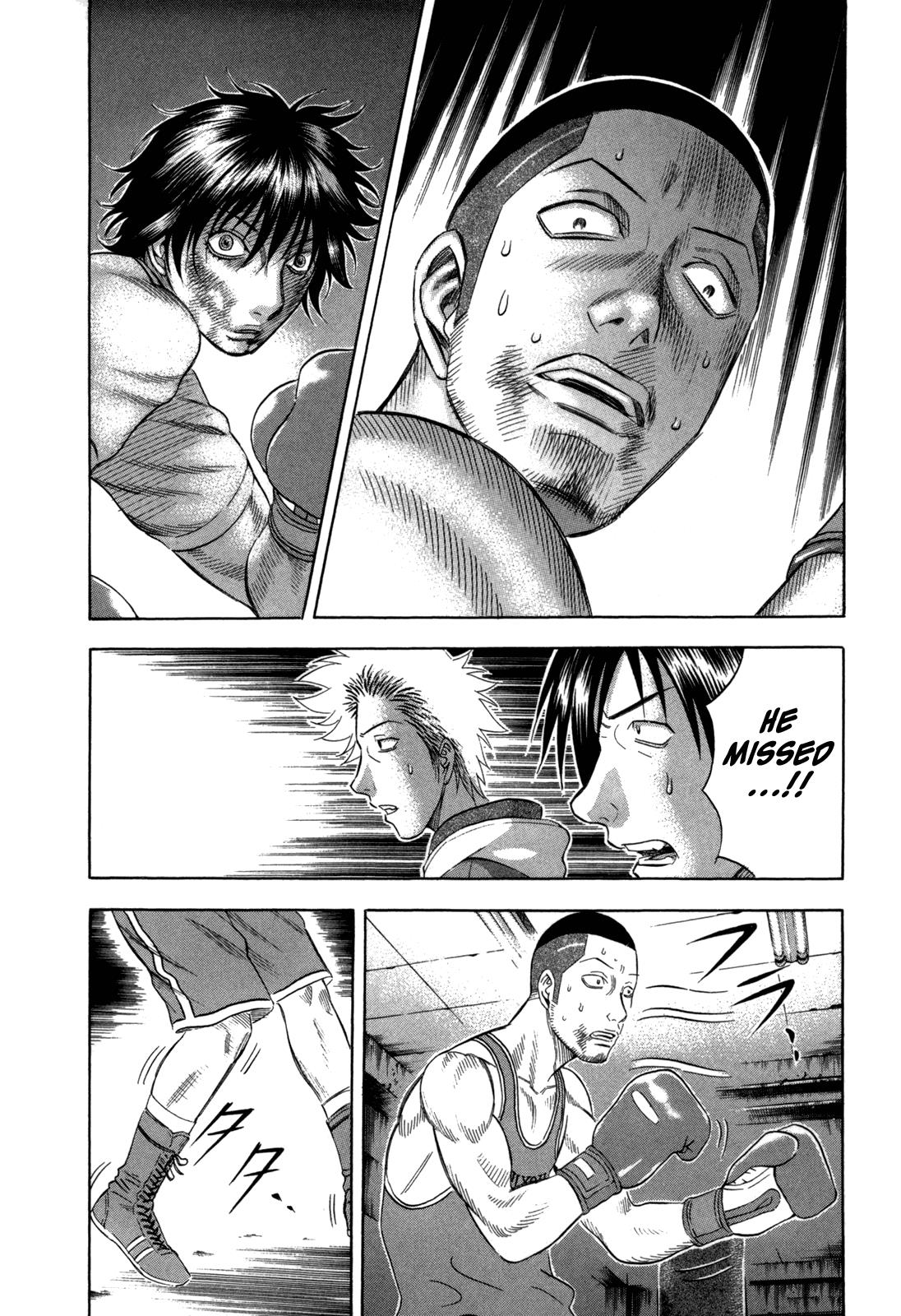 Read Holyland Manga Online