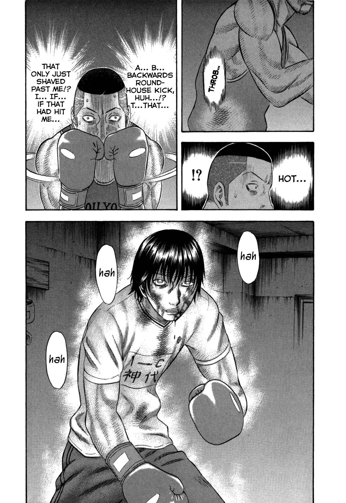 Read Holyland Manga Online