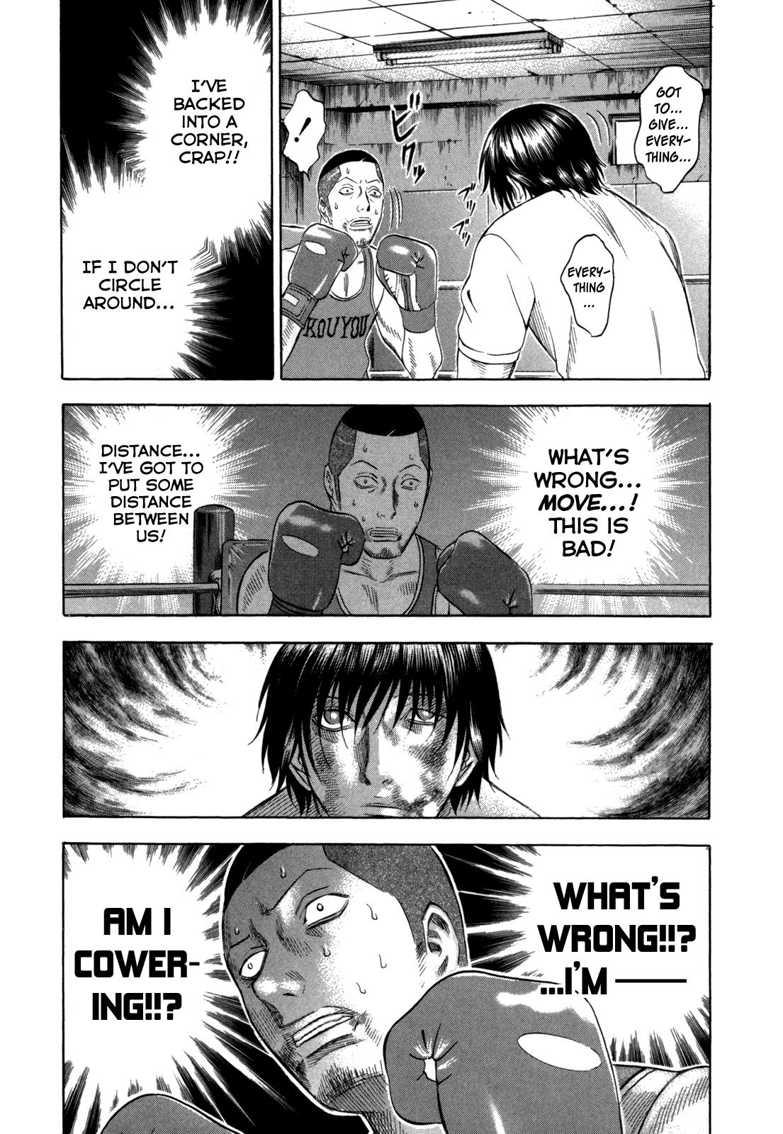 Read Holyland Manga Online