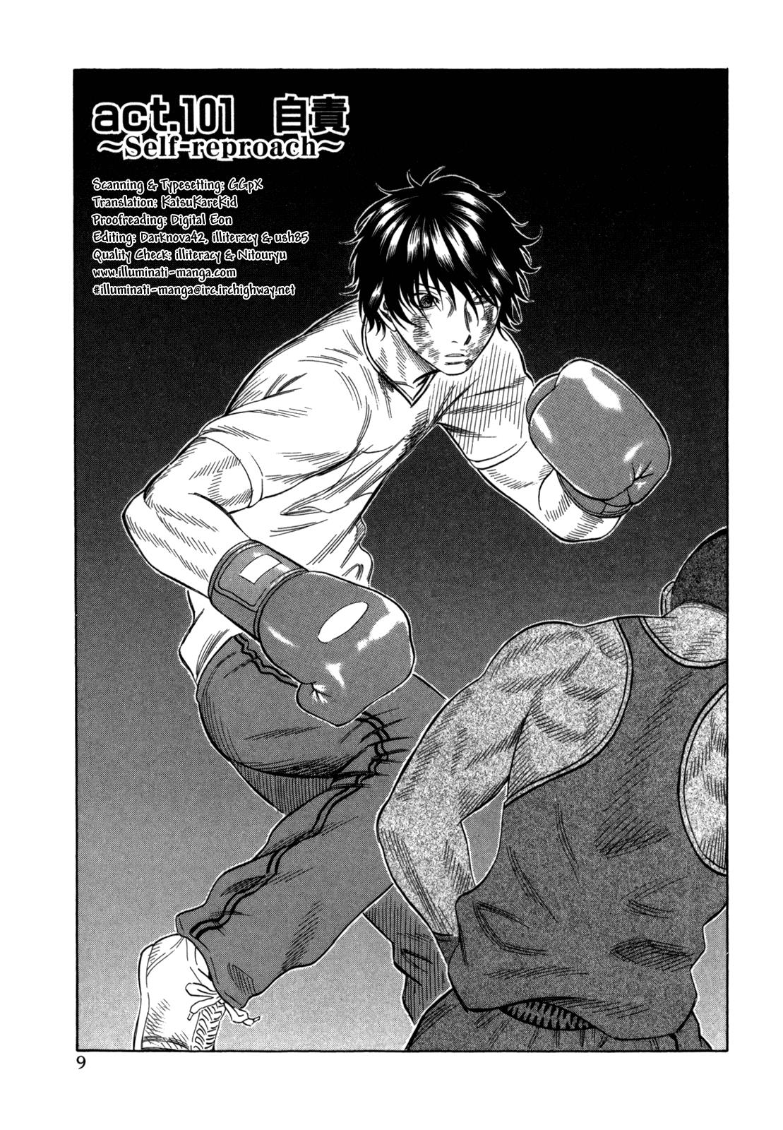 Read Holyland Manga Online