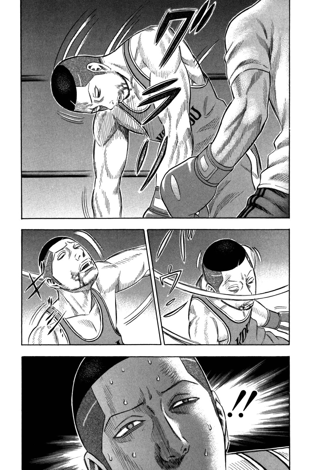 Read Holyland Manga Online