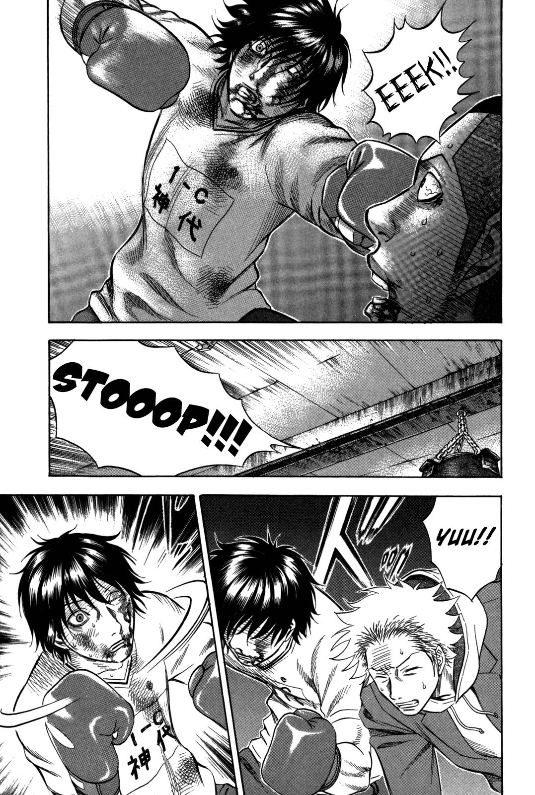 Read Holyland Manga Online