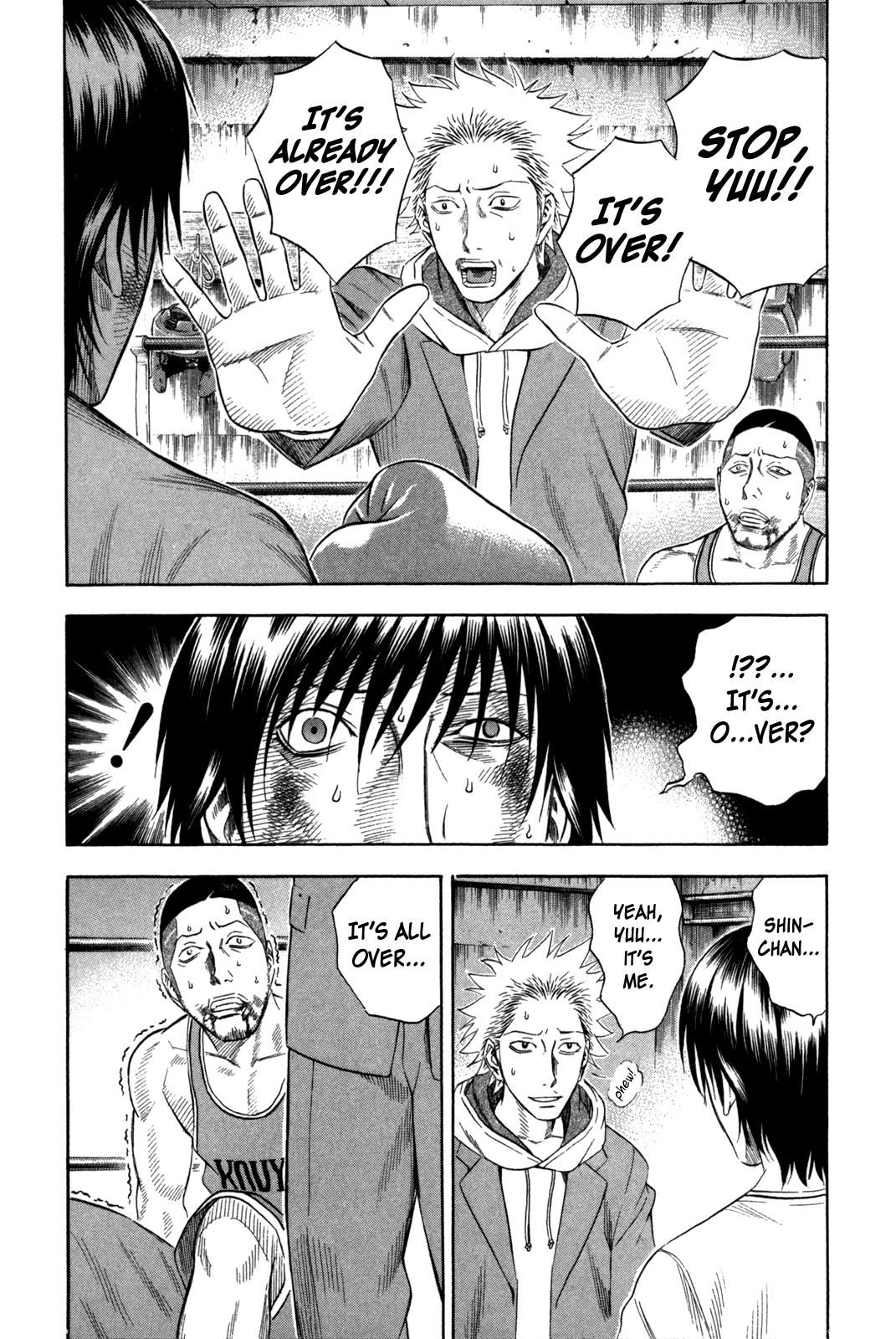 Read Holyland Manga Online