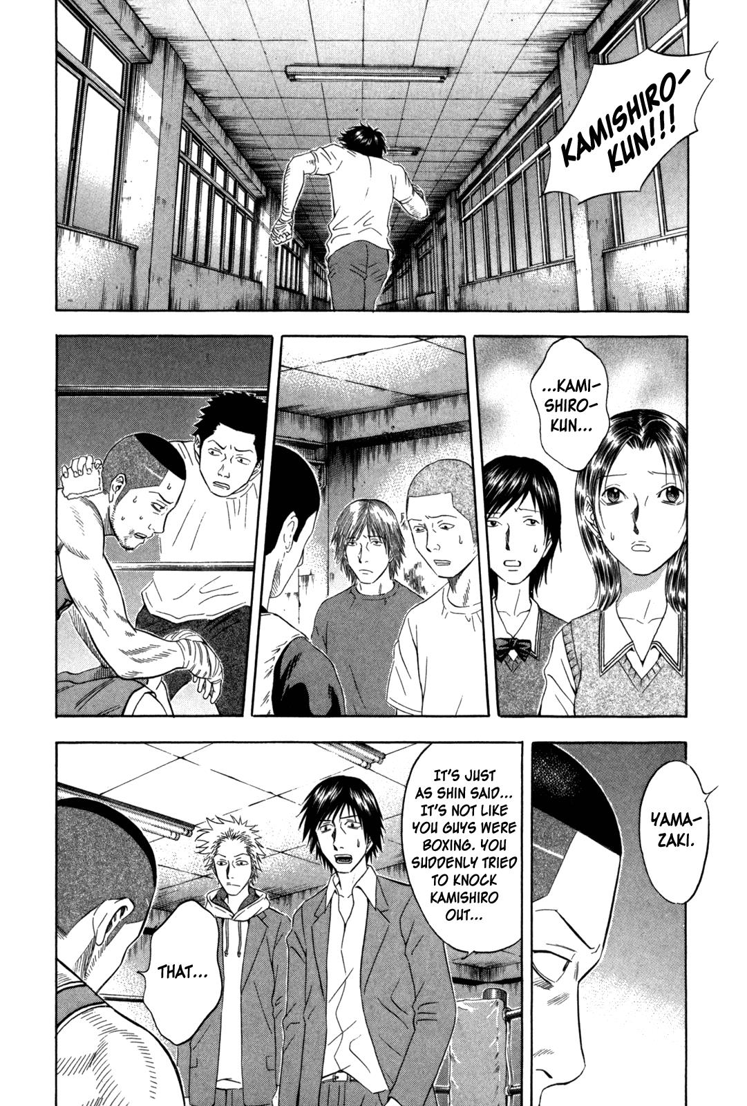 Read Holyland Manga Online
