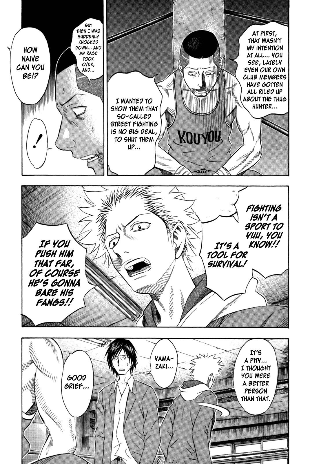 Read Holyland Manga Online