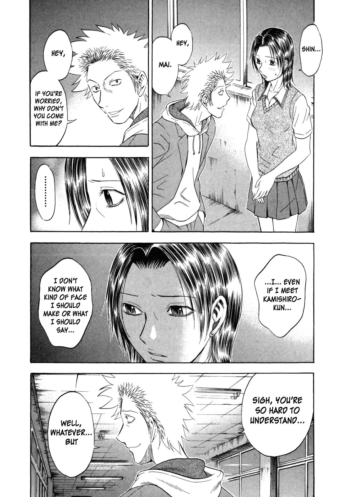 Read Holyland Manga Online
