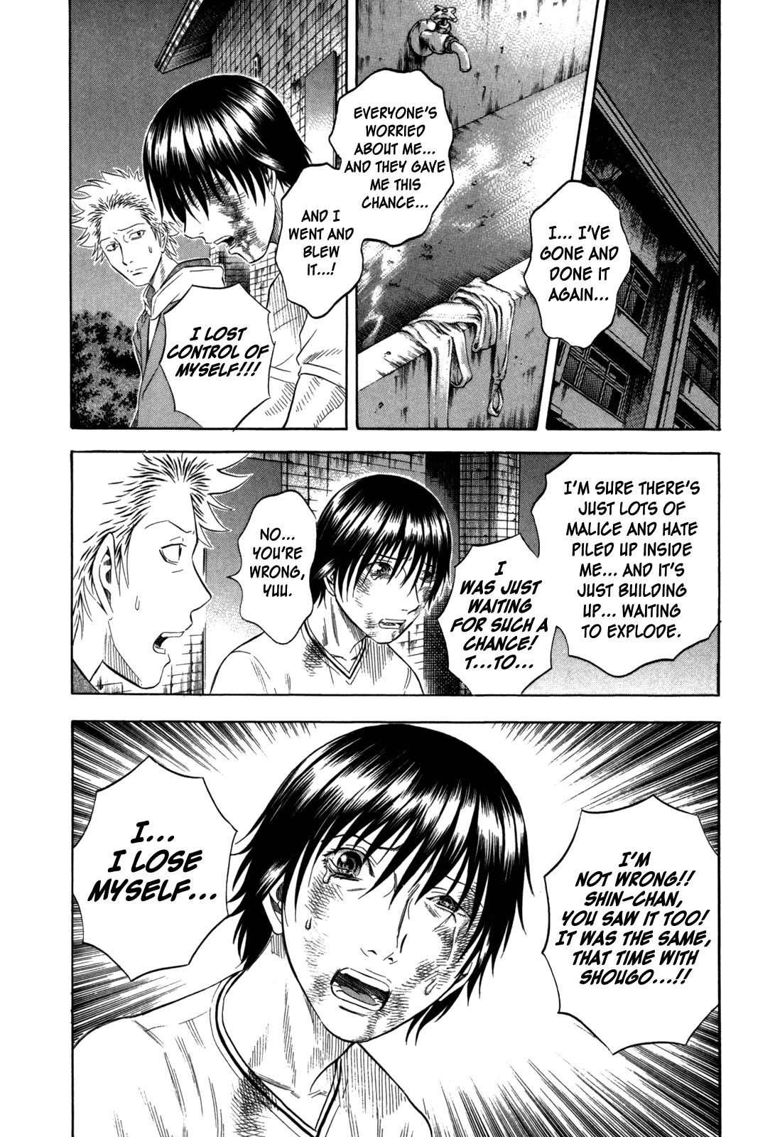 Read Holyland Manga Online