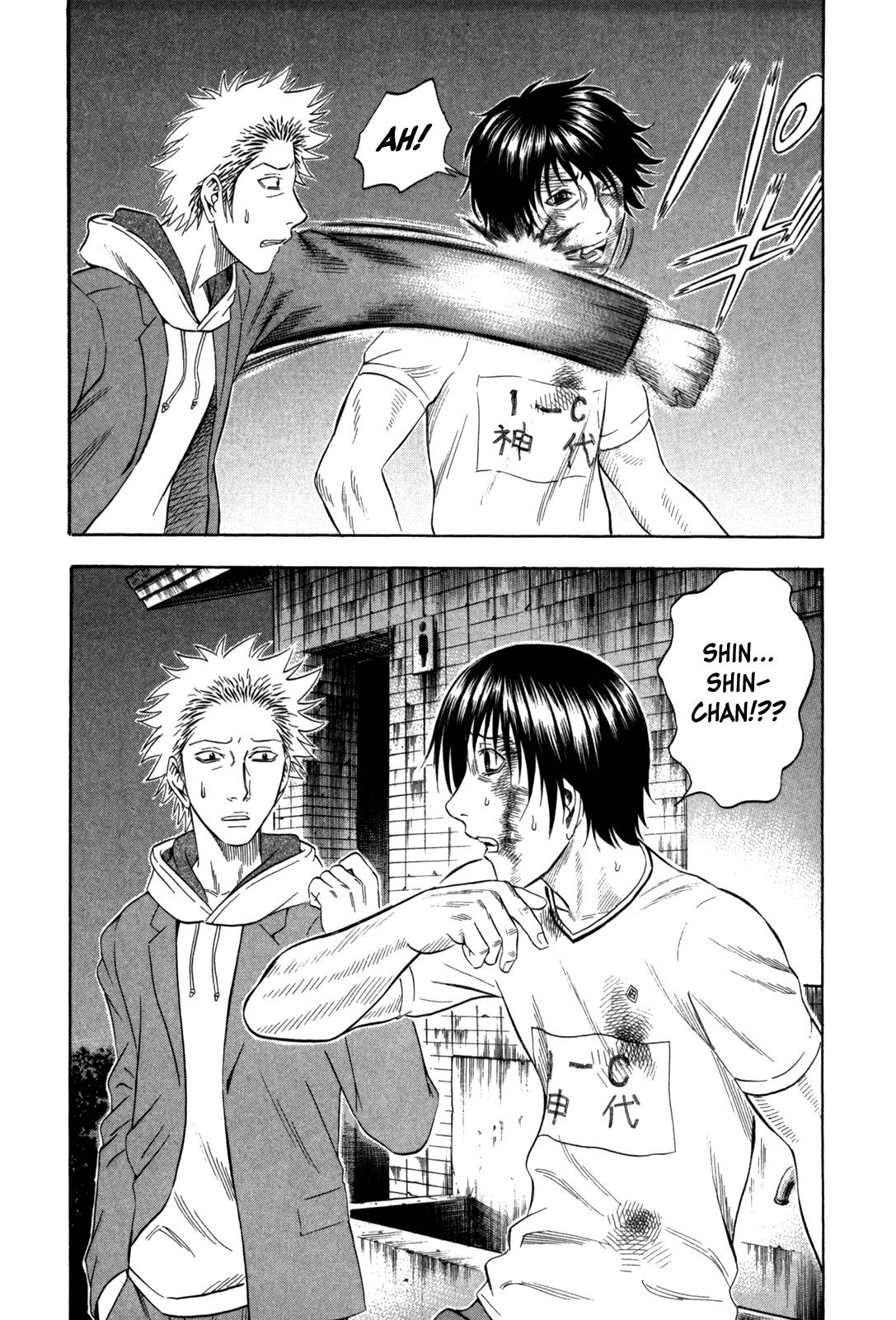 Read Holyland Manga Online