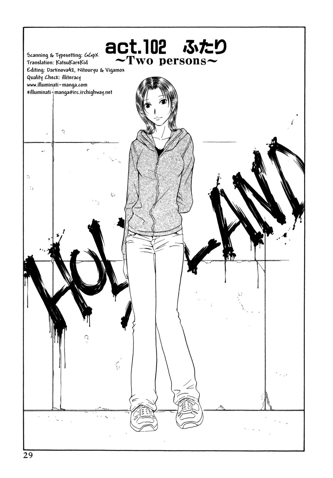Read Holyland Manga Online