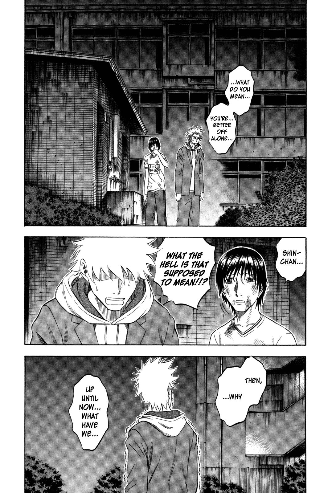 Read Holyland Manga Online