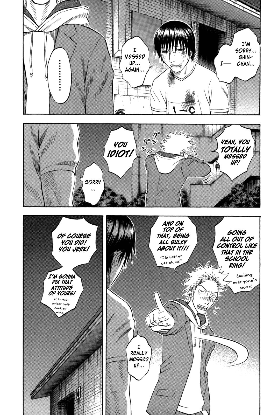 Read Holyland Manga Online