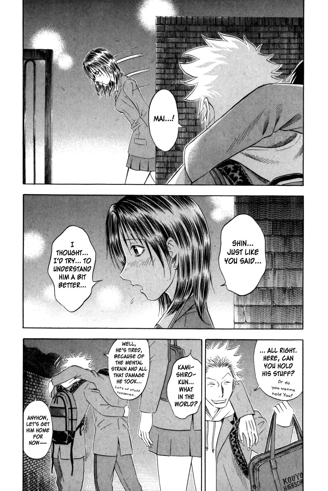 Read Holyland Manga Online