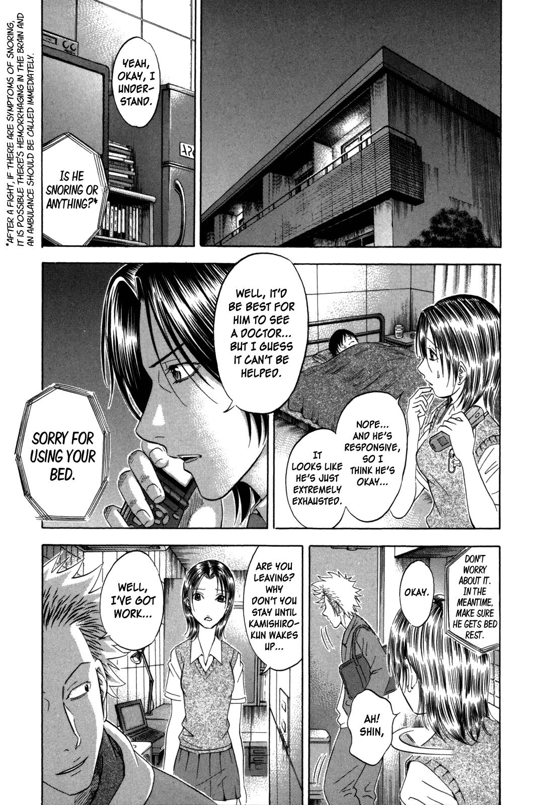 Read Holyland Manga Online