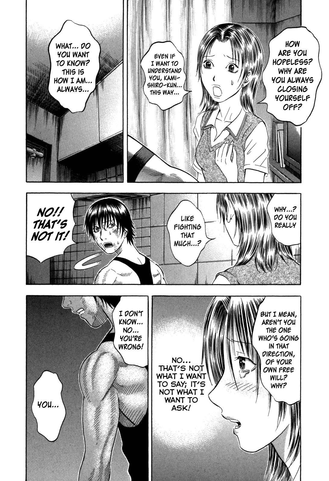 Read Holyland Manga Online