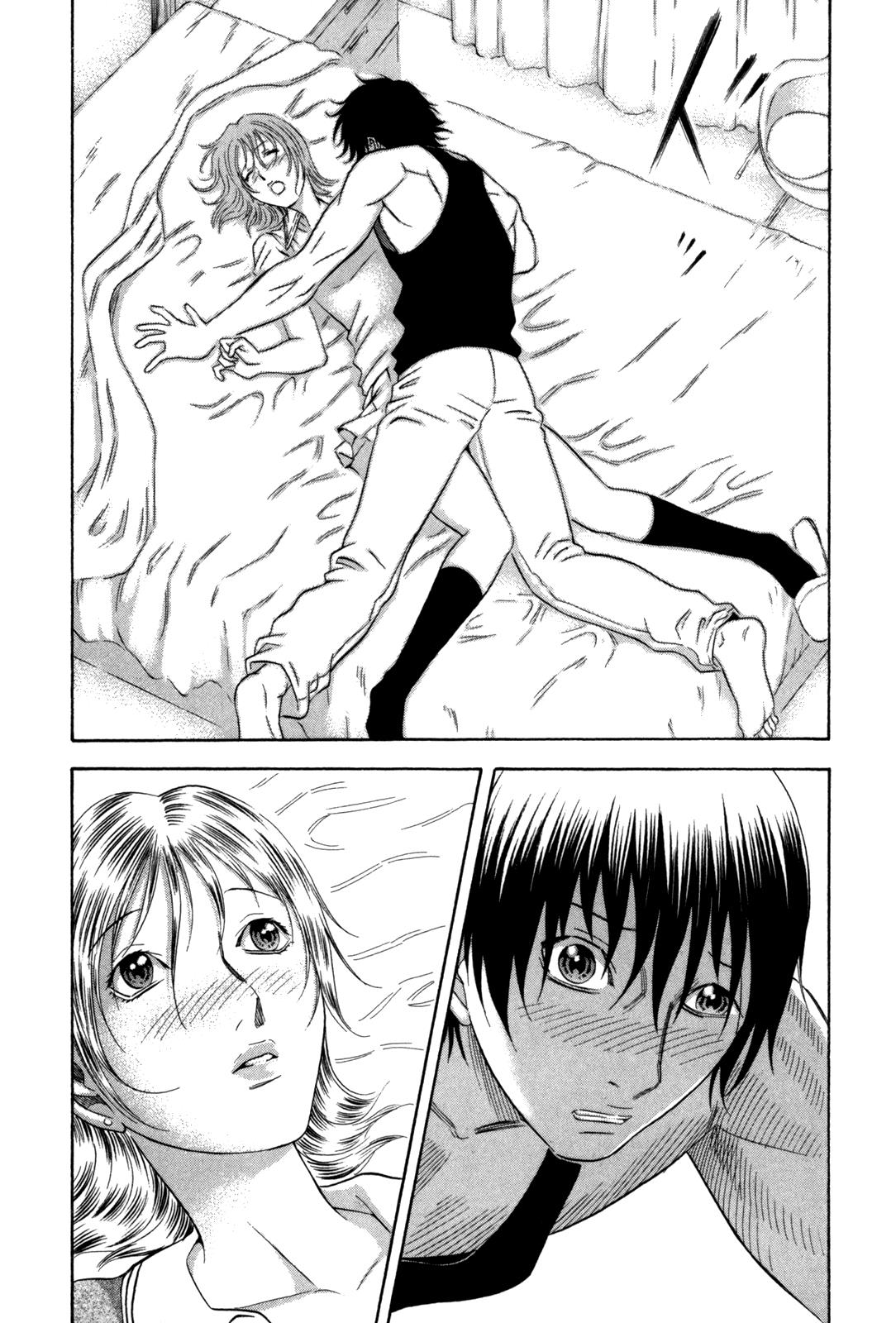 Read Holyland Manga Online