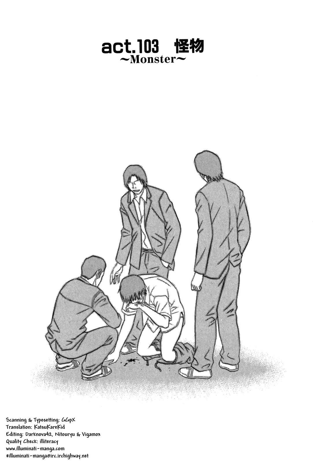 Read Holyland Manga Online