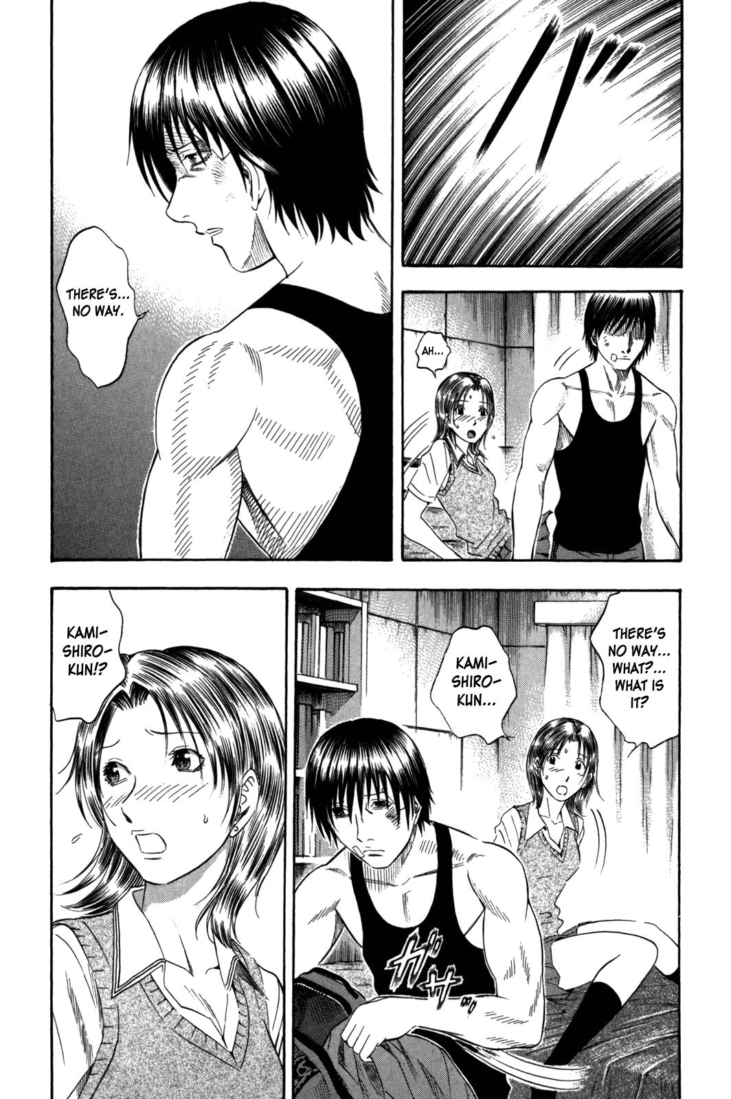 Read Holyland Manga Online