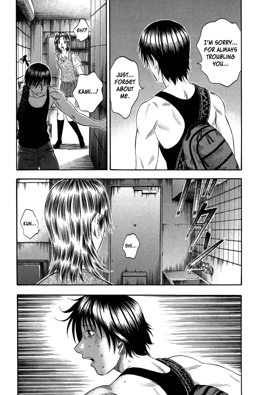 Read Holyland Manga Online