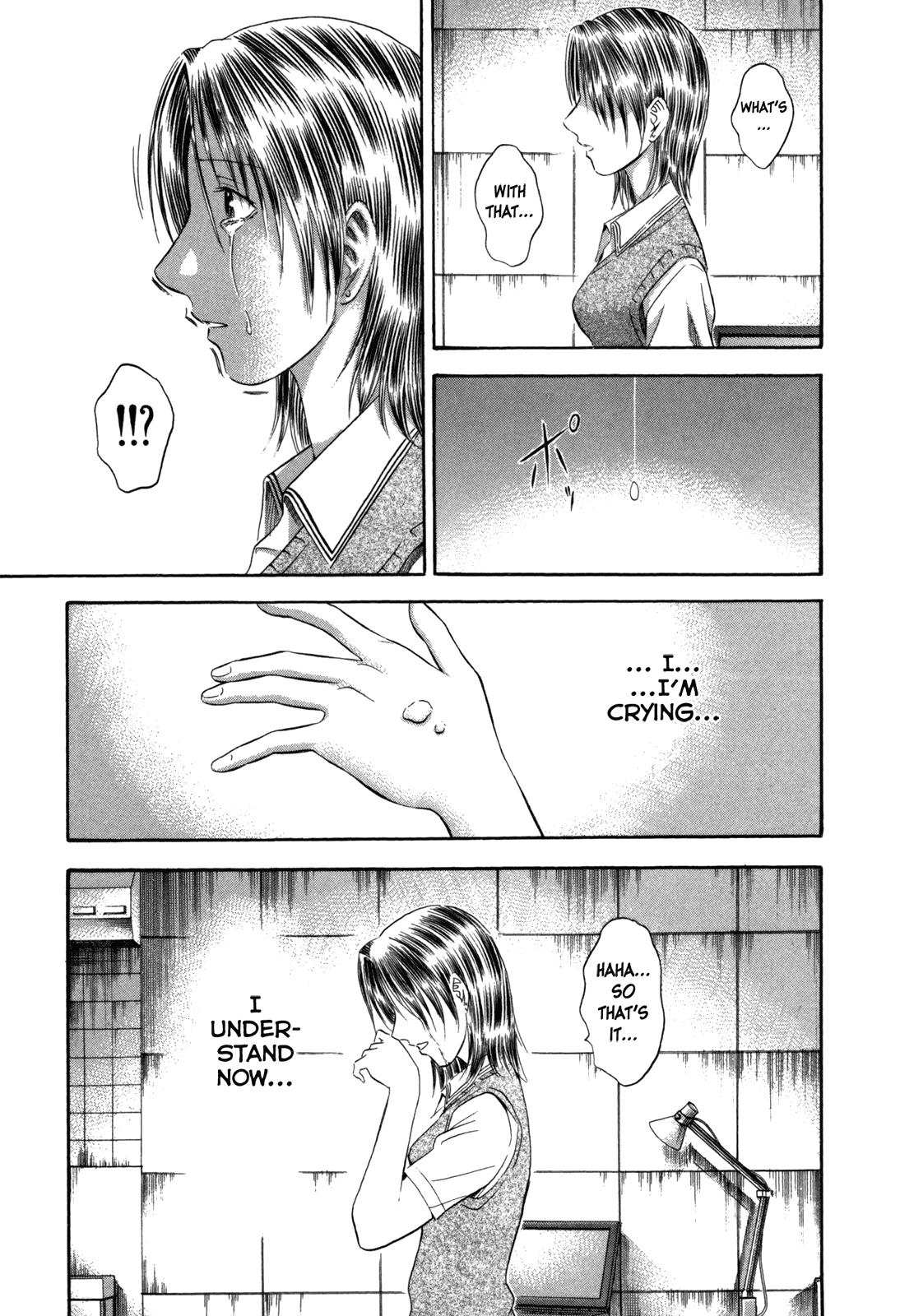 Read Holyland Manga Online