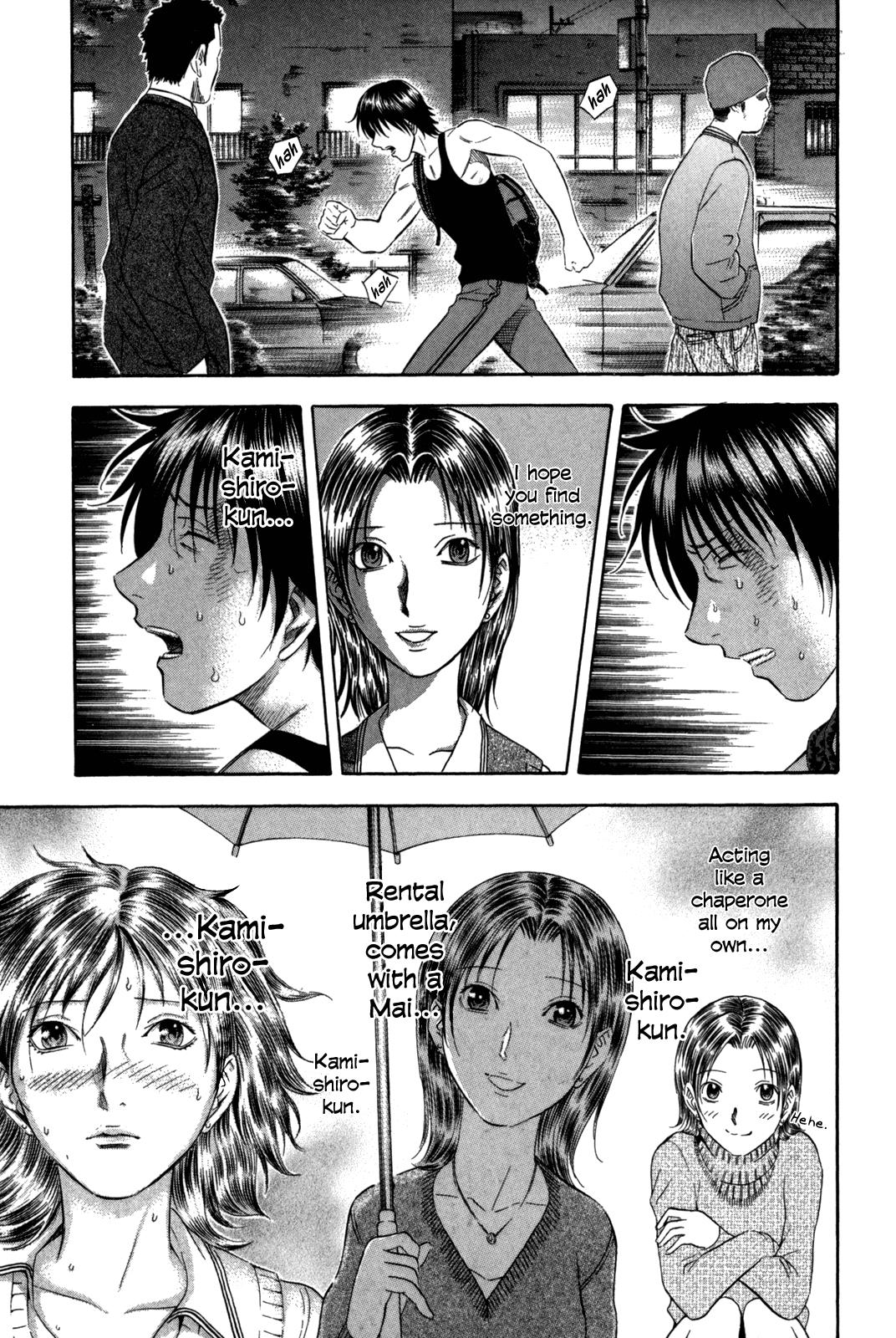 Read Holyland Manga Online