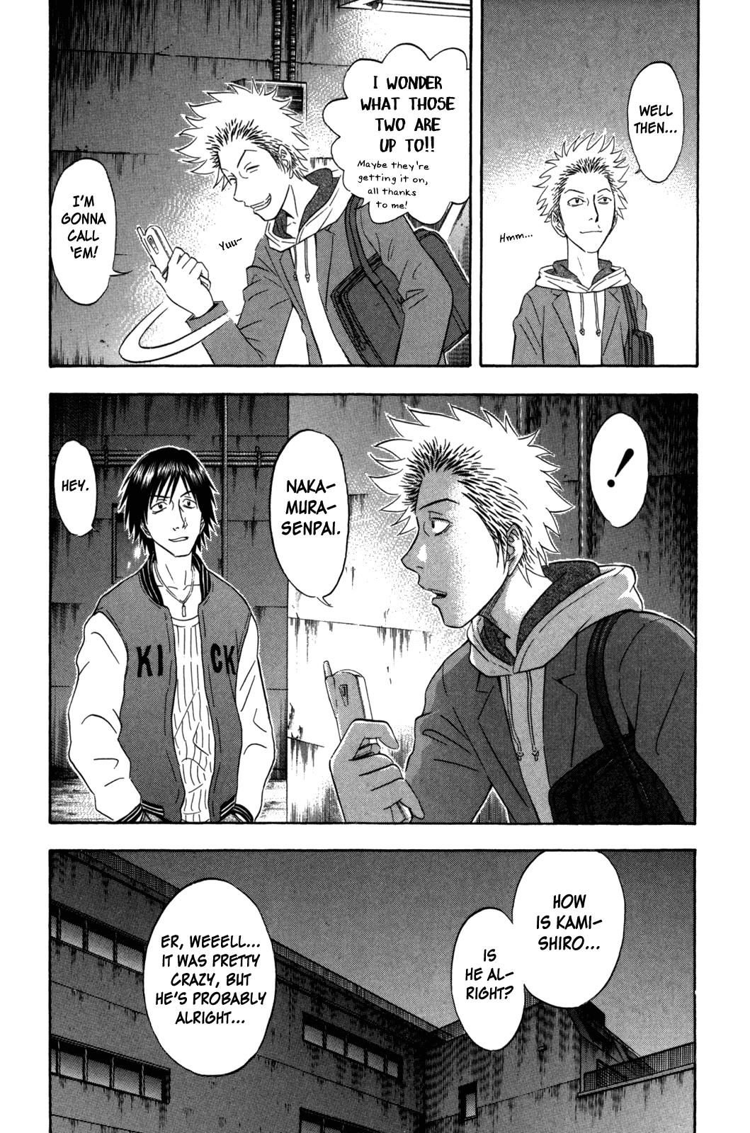 Read Holyland Manga Online