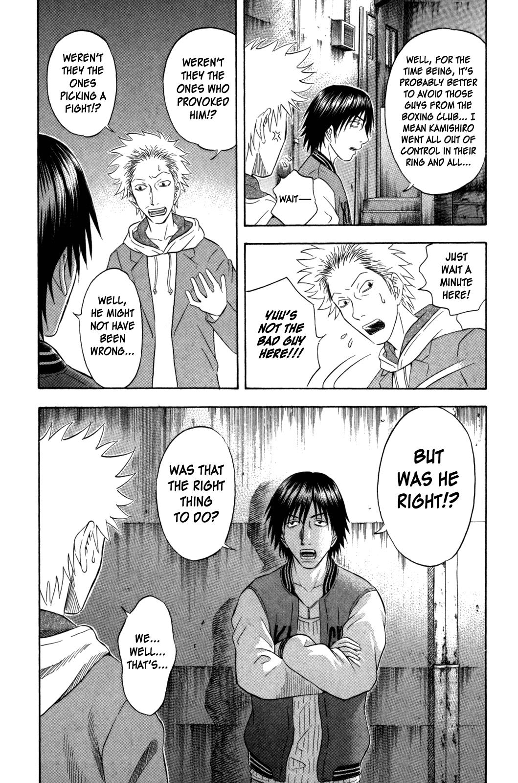 Read Holyland Manga Online