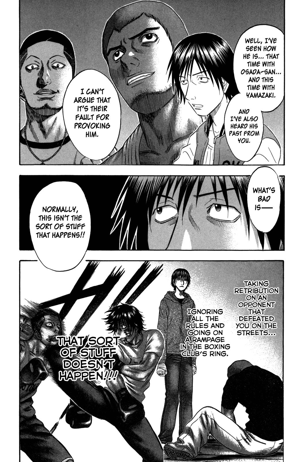 Read Holyland Manga Online
