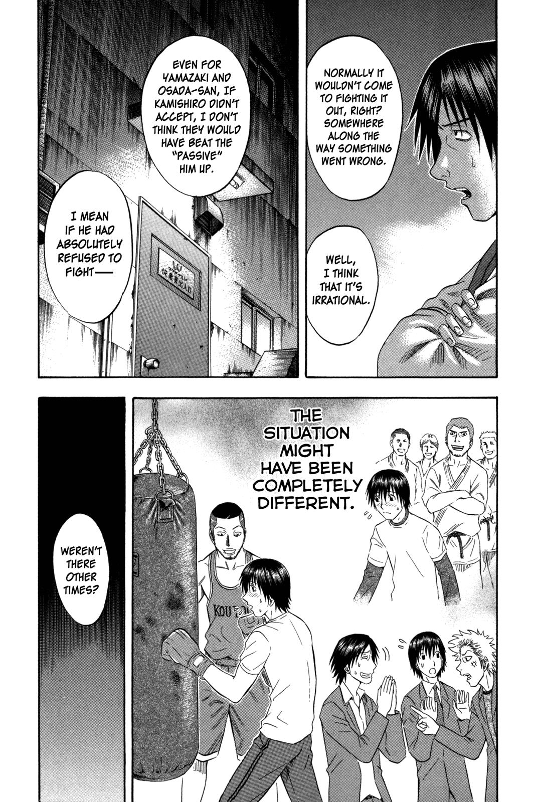 Read Holyland Manga Online