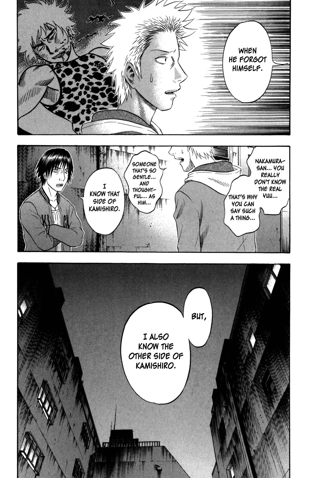 Read Holyland Manga Online