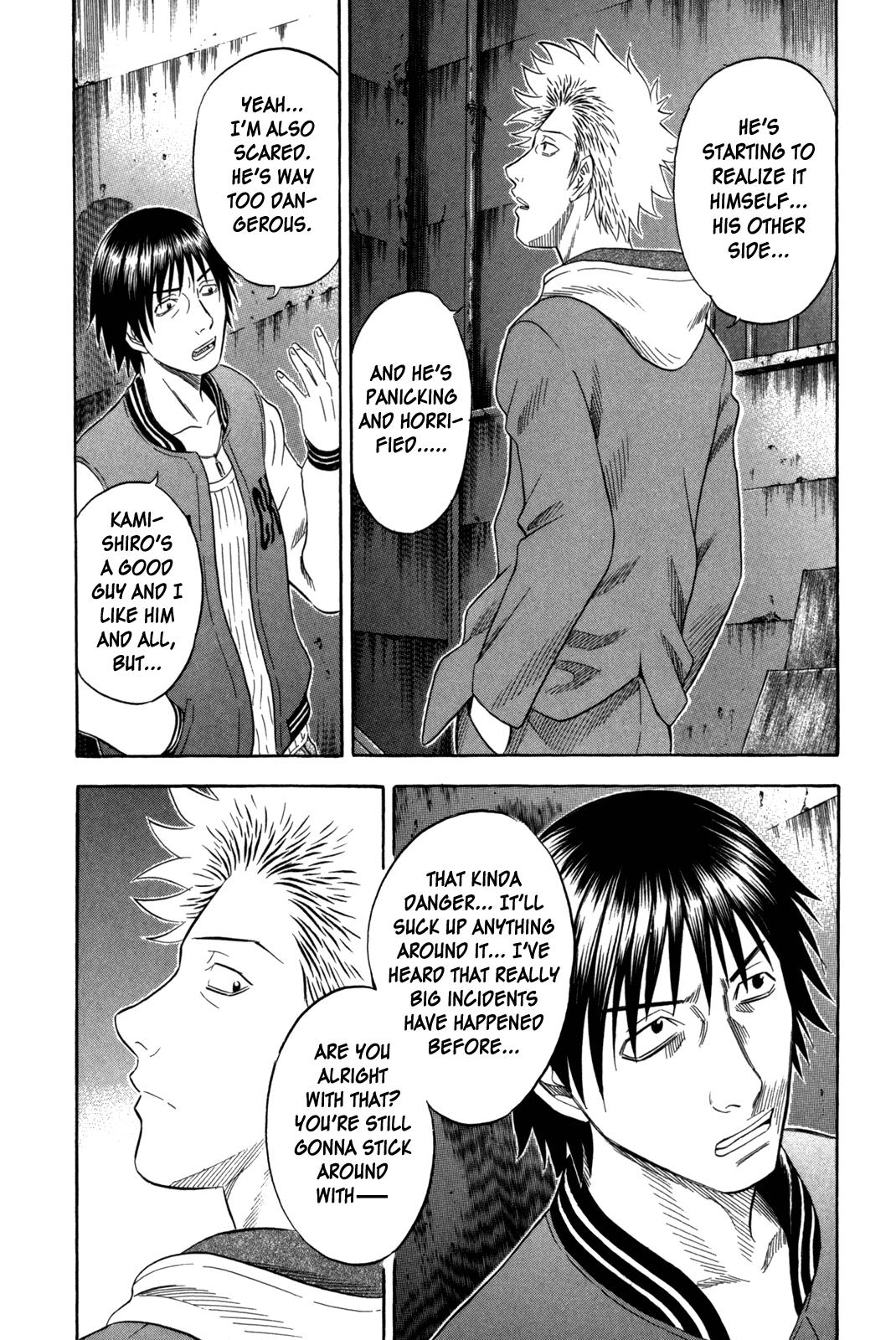 Read Holyland Manga Online
