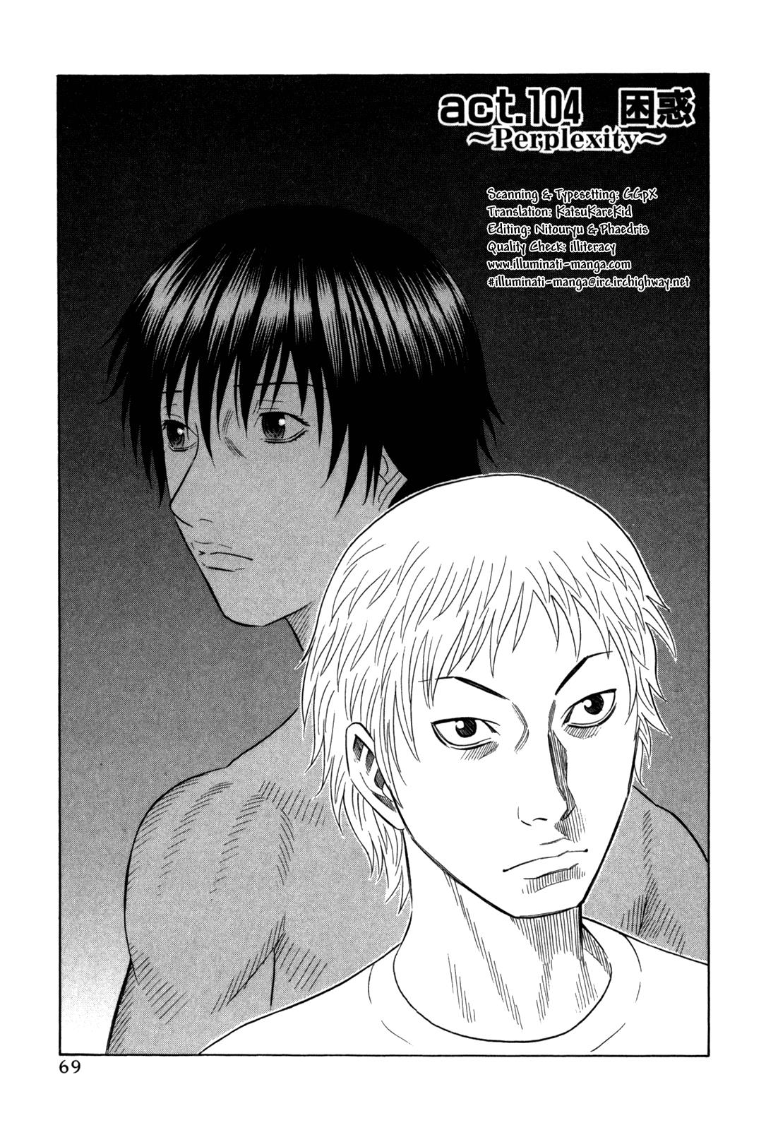 Read Holyland Manga Online