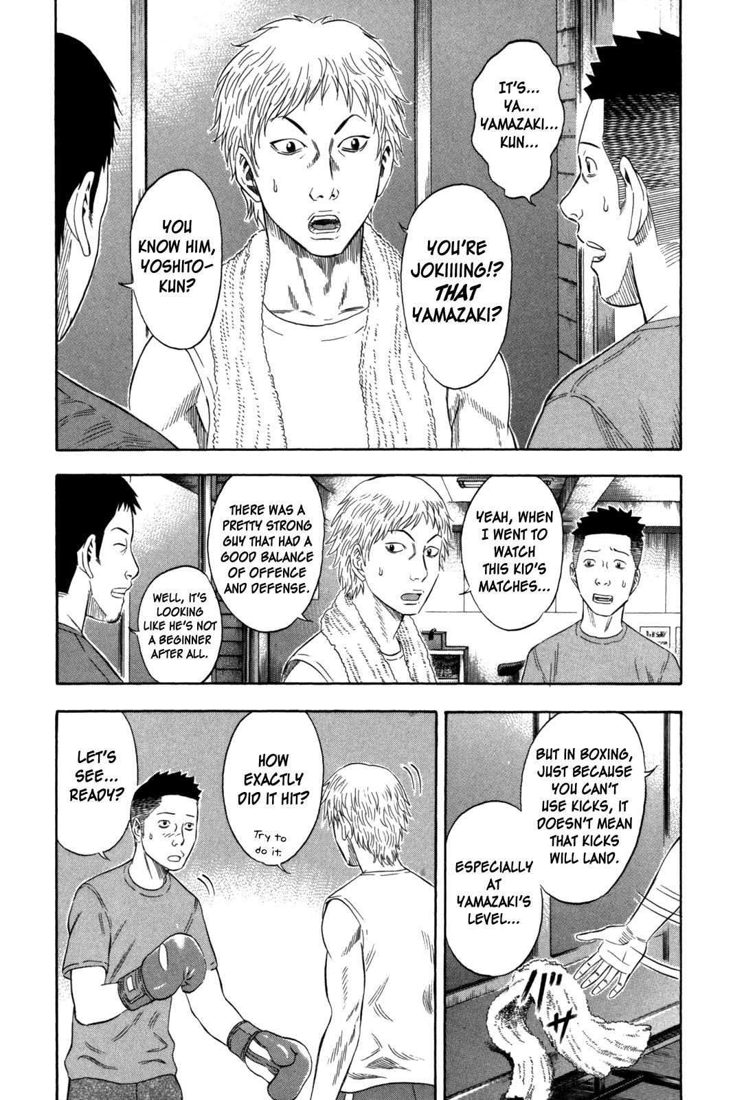 Read Holyland Manga Online