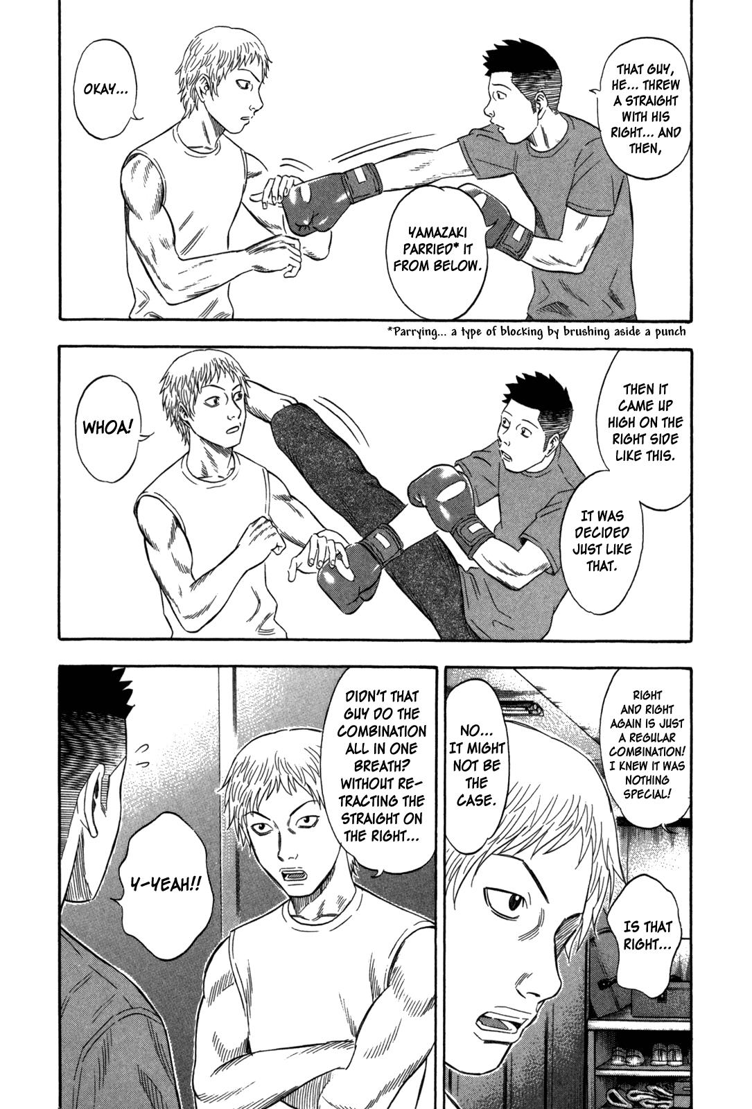 Read Holyland Manga Online