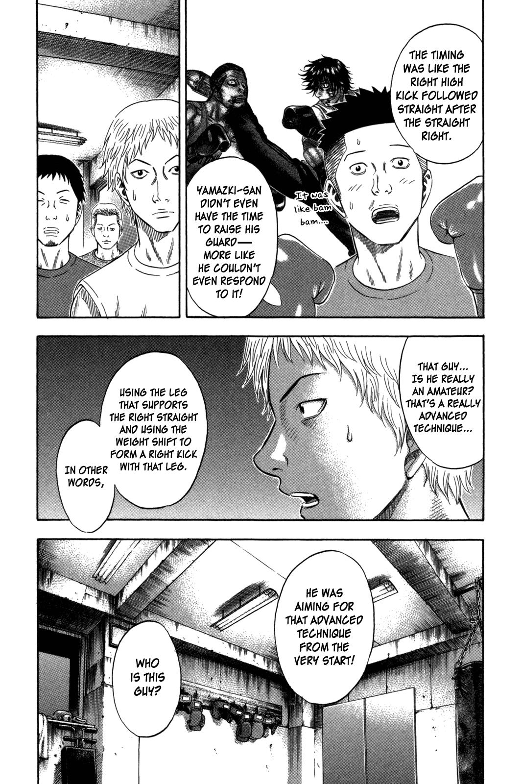 Read Holyland Manga Online
