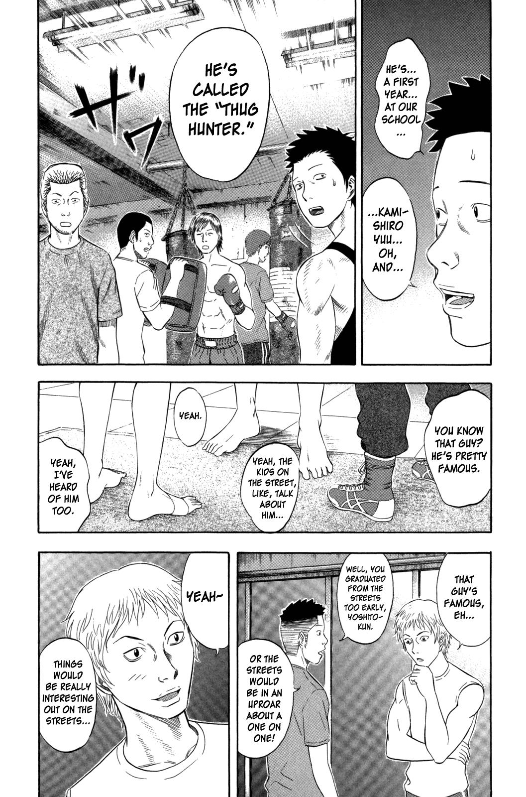 Read Holyland Manga Online
