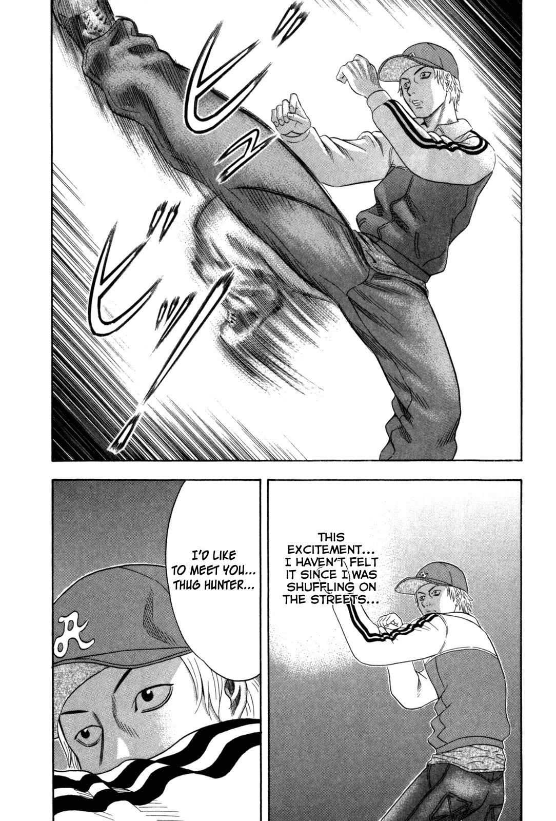 Read Holyland Manga Online